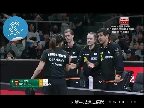 为什么你的资金规划总是失效？买球常见投注错误之仓位管理篇